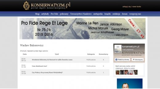 Тіні Путіна полюють за душами Інтернет-користувачів