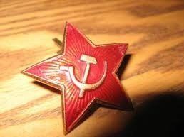 Про символіку більшовиків