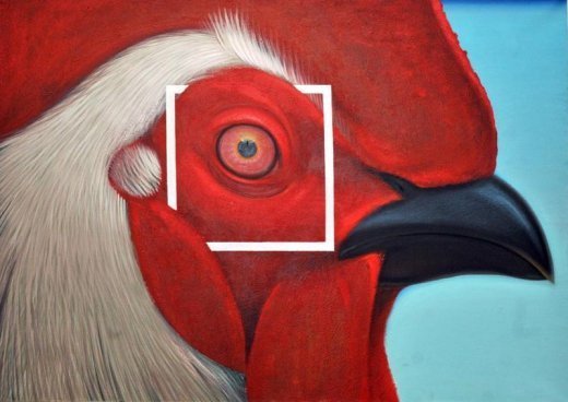 Мистецтво на периферії