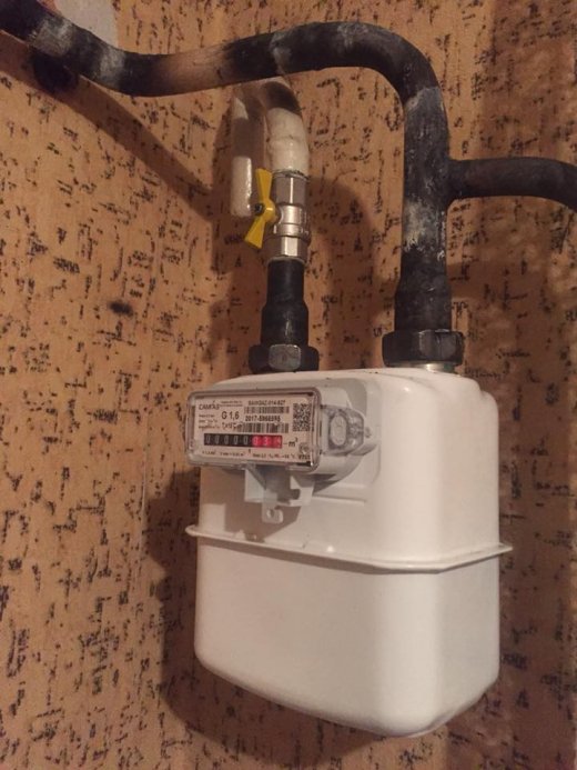 Лічильники «Волиньгазу» і як їх встановити безкоштовно