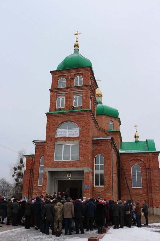 Як святкували Водохреще у Ратному. ФОТО