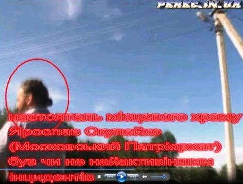 «Назад в СССР» через «родіну» Адама Мартинюка-1