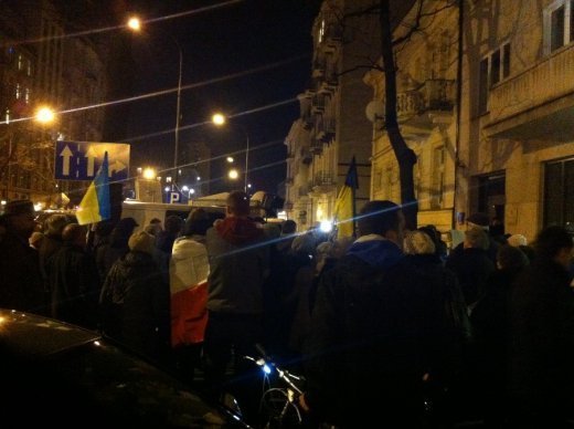 Українська солідарність