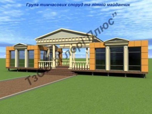 Архітектурний ансамбль в центрі Луцька