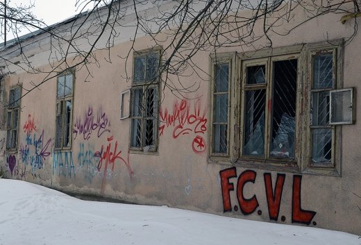 Деградуємо?