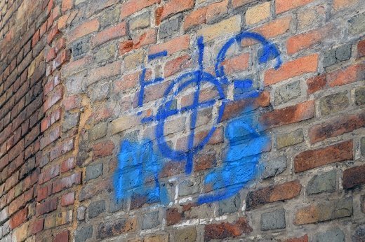 Деградуємо?