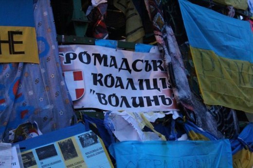 Чому всі дороги ведуть до Києва