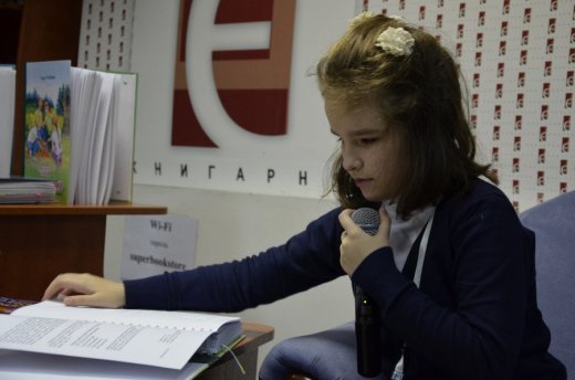 Луцька студія друку шрифтом Брайля звітує за рік своєї роботи