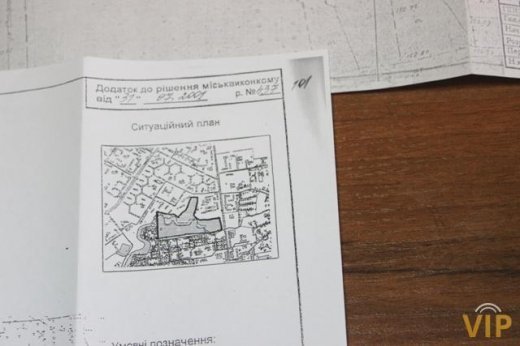 Коли видно біля парку, а не видно коло носа, або Причини вибіркової сліпоти «захисників» громади Луцька