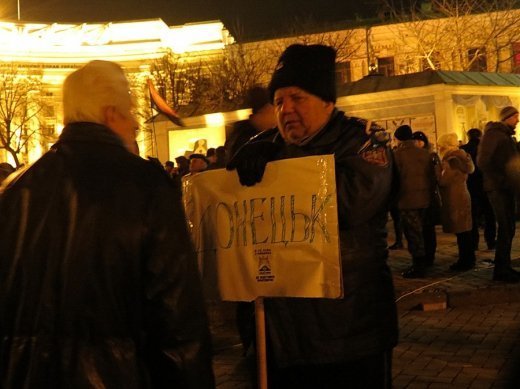 Про мій Київ. Для тих, хто «обриває» мої телефони