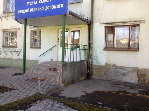 На продовження теми «медичної реформи» у Луцьку