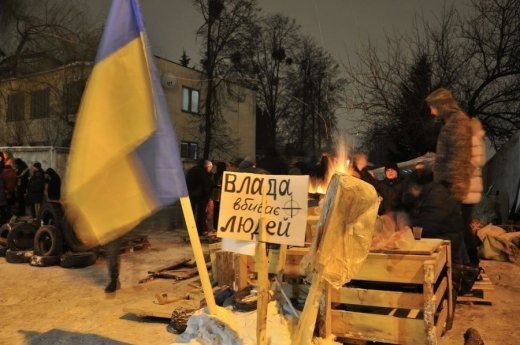 Справжній Майдан у Луцьку. Я його знайшов