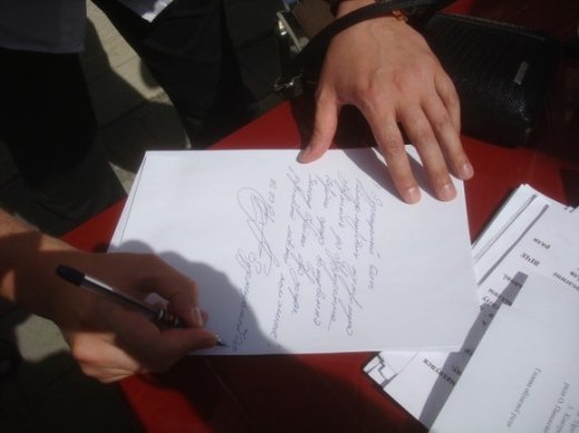 Написав заяву – повернули кошти