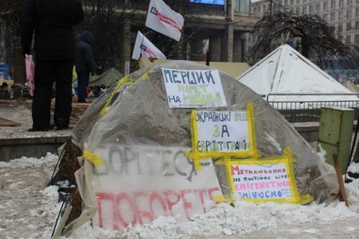 Чому всі дороги ведуть до Києва