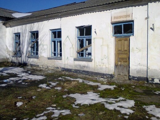 Зона відчуження Луцька