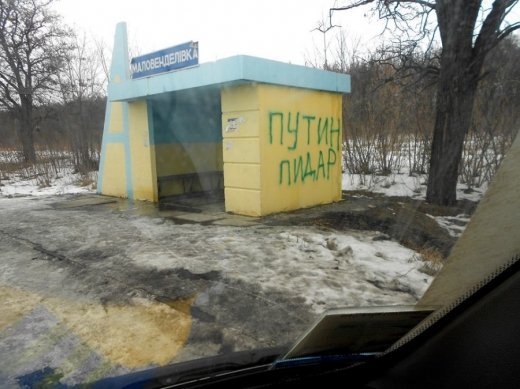 Волинь про своїх захисників пам’ятає