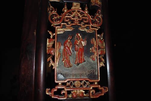 Китайське, Прощальне