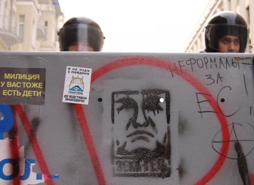 Про Банкову, хлопців у формі й мої сльози