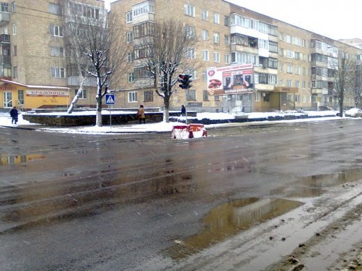 Не на життя, а на смерть, або Луцьк непроїзний. ФОТО