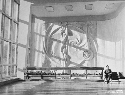 Соварх шістдесятих: модернізм у Луцьку