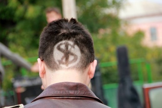 Луцьк шукає, а Кам'янець-Подільський робить