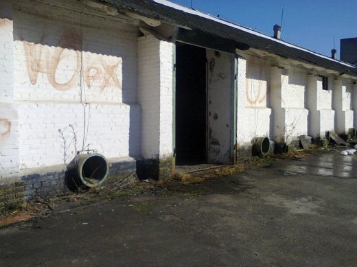 Зона відчуження Луцька