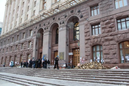 Чому всі дороги ведуть до Києва