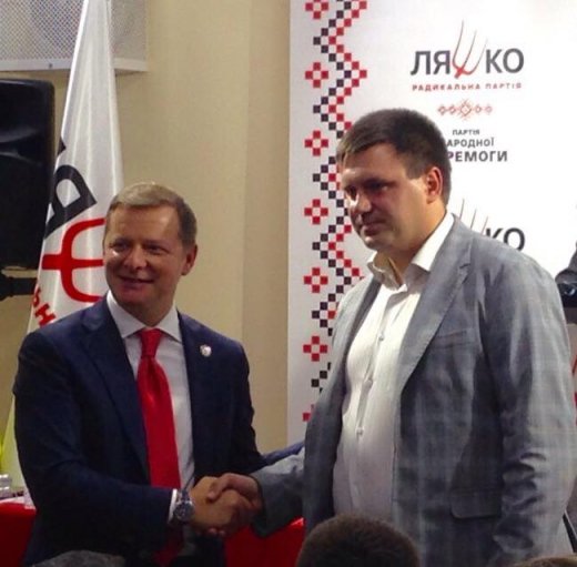 Що таке ОТГ: успіхи і підводні камені