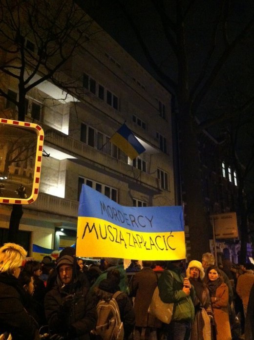 Українська солідарність