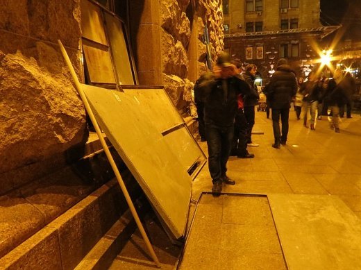 Про мій Київ. Для тих, хто «обриває» мої телефони