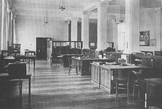 Таємниці Банку Польського в Луцьку