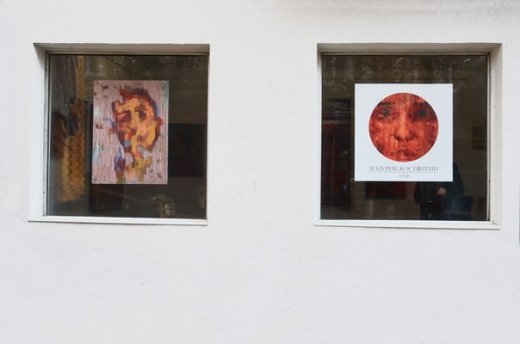 ЛИЦЯ Мистецтво портрету - бачене онлайн) 