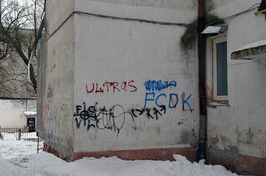 Деградуємо?