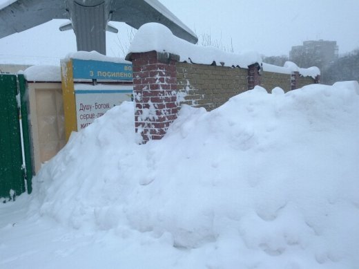 Сніжний Луцьк у неділю, або мій робочий день