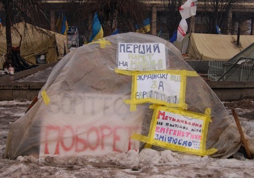 Про Банкову, хлопців у формі й мої сльози