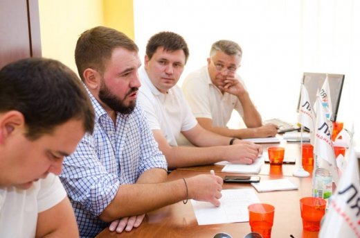 Мій радикальний рік Волині