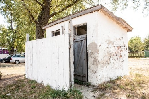 Бізнес по-шацьки. ФОТОРЕПОРТАЖ