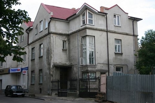 Місто колгоспників