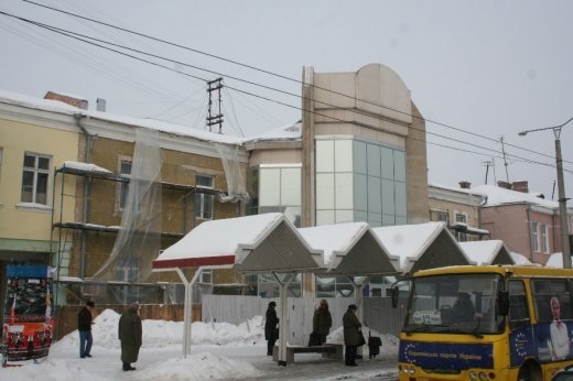 Місто колгоспників