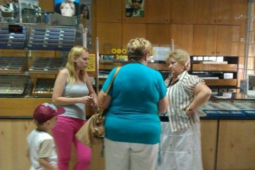 Совкове хамство