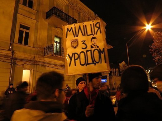 Про мій Київ. Для тих, хто «обриває» мої телефони