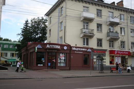 Місто колгоспників