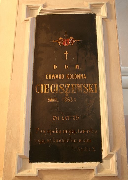 Таємниці гербових натяків луцького костелу 