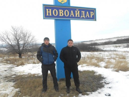 Волинь про своїх захисників пам’ятає