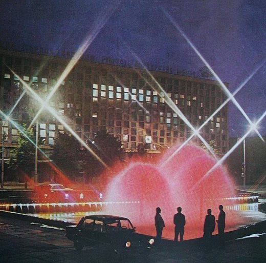 Луцьк 1970-х: бум соціалізму