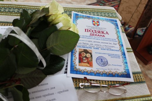 Фестиваль колядок і духовної пісні у Ратному