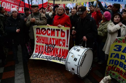 У Києві запахло третім «Майданом» ?