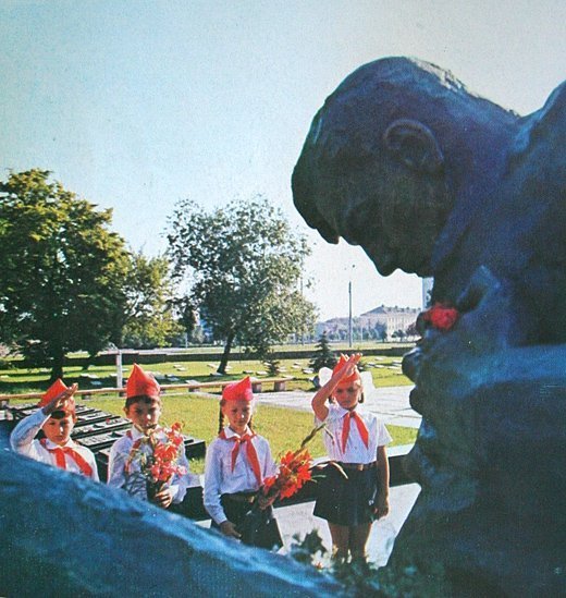 Луцьк 1970-х: бум соціалізму