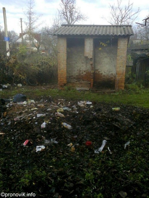 Куди запихають хворих дітей