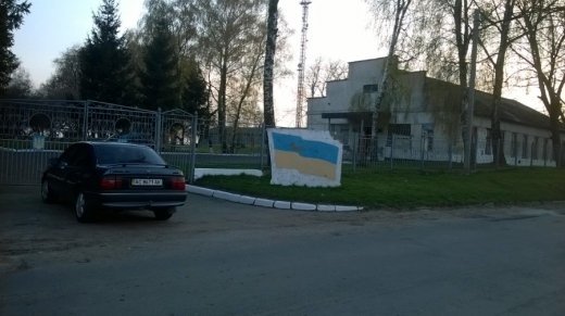 Горохівська армія